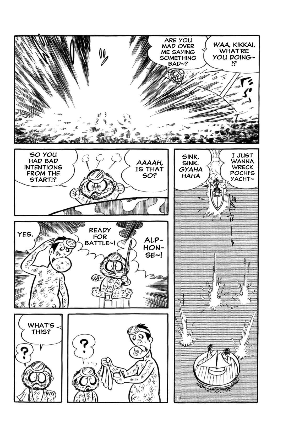 Page 7 Chapter 27 Kikkai-kun
