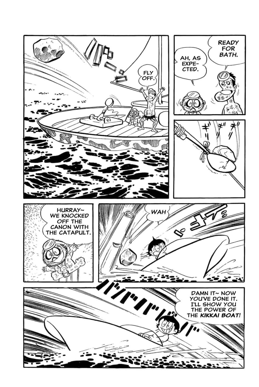 Page 8 Chapter 27 Kikkai-kun