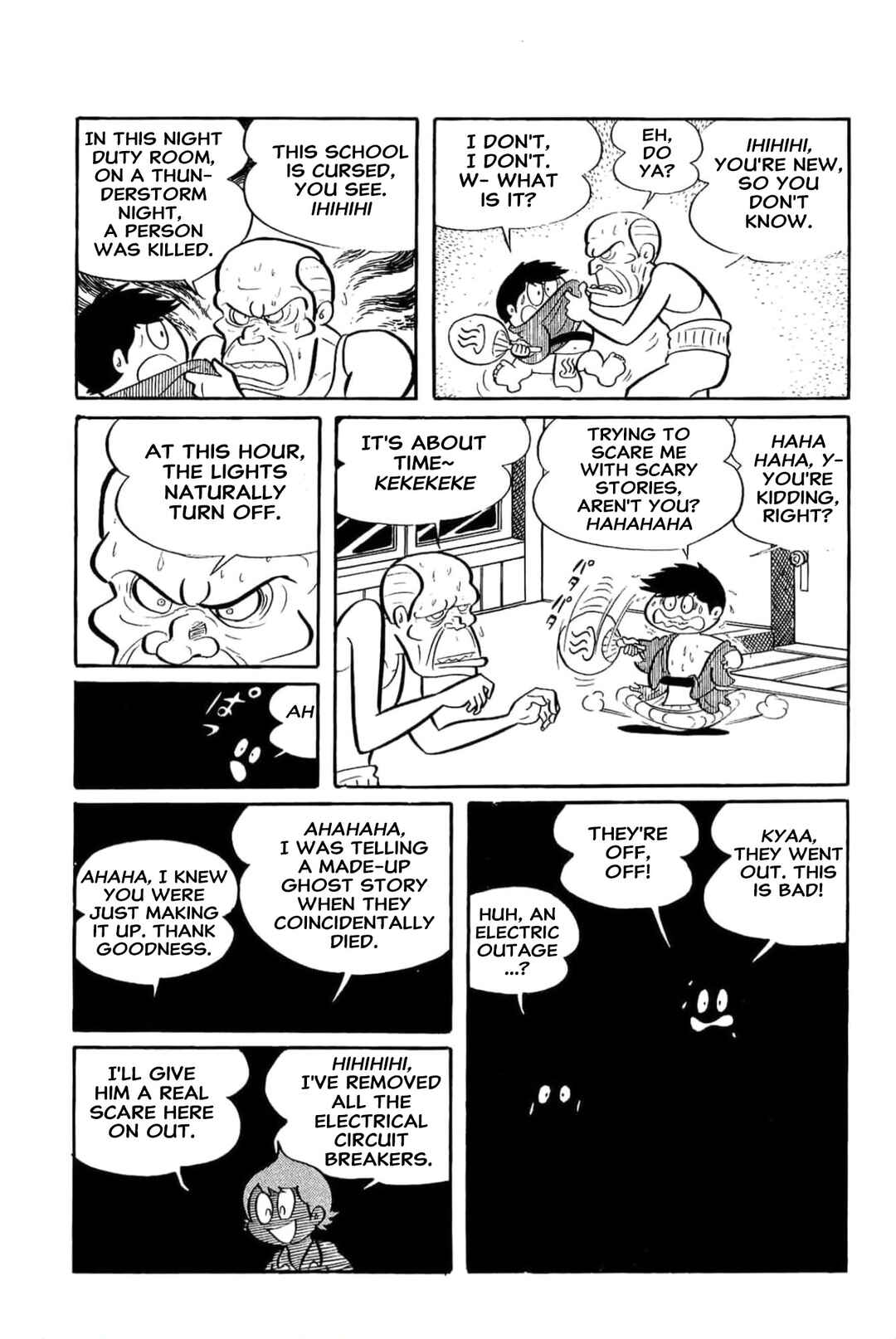 Page 2 Chapter 25 Kikkai-kun