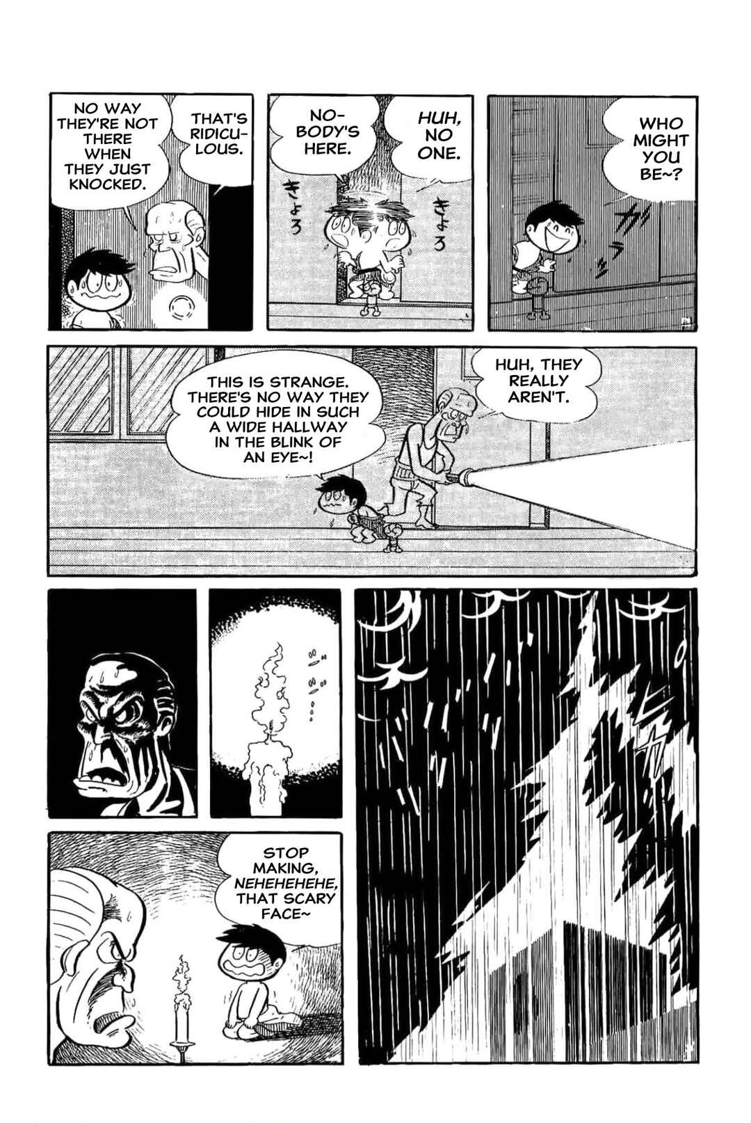 Page 4 Chapter 25 Kikkai-kun