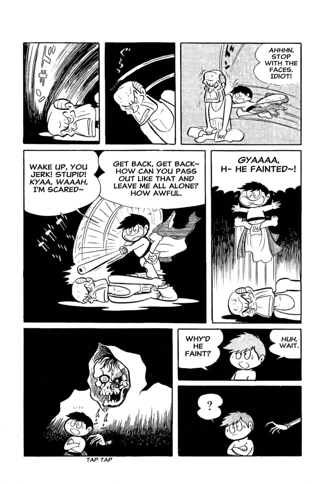 Page 5 Chapter 25 Kikkai-kun