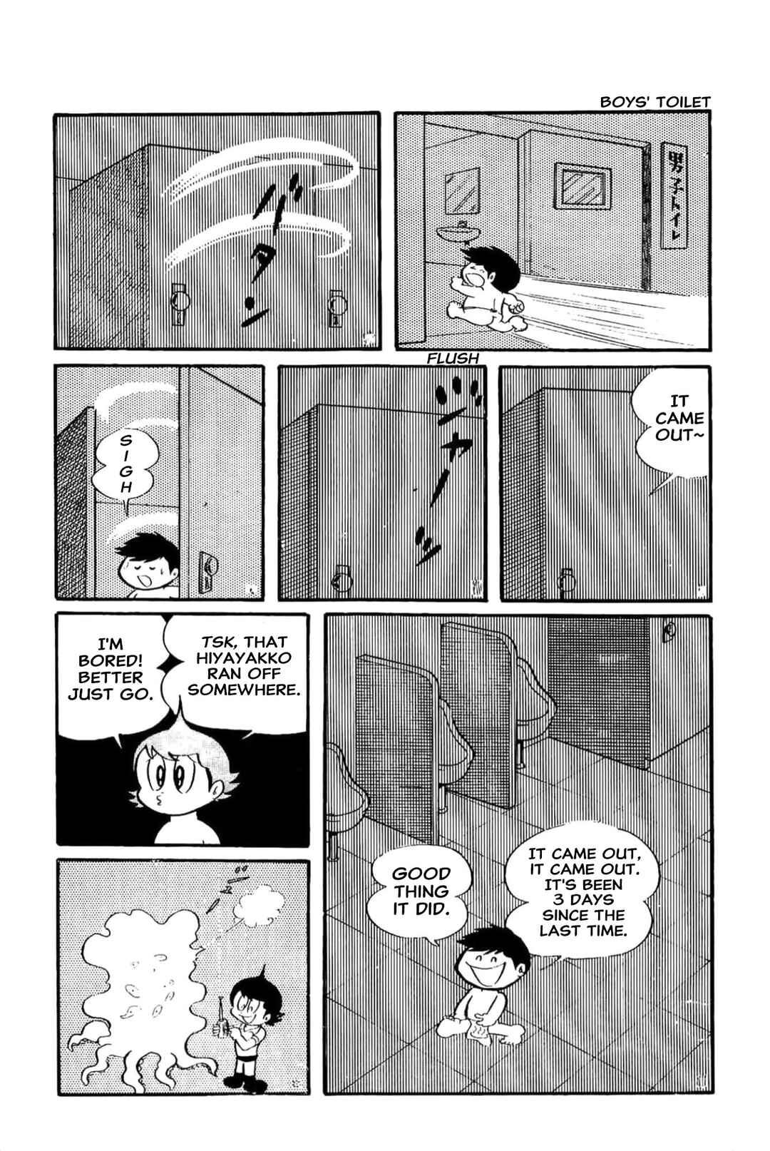 Page 9 Chapter 25 Kikkai-kun
