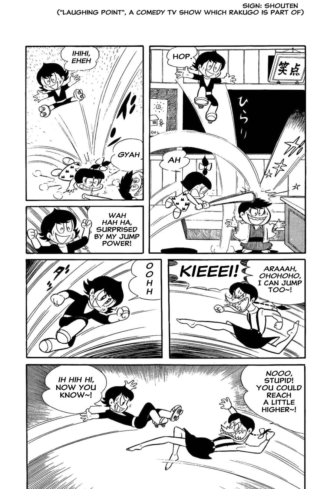 Page 5 Chapter 10 Kikkai-kun