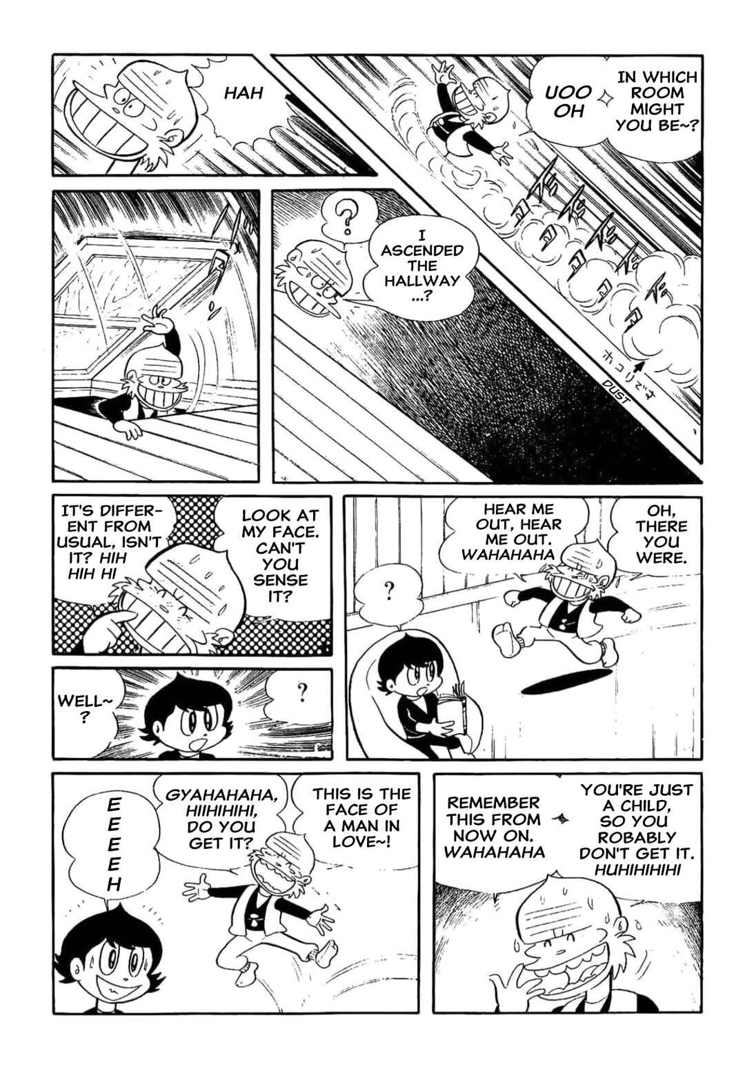 Page 4 Chapter 6 Kikkai-kun