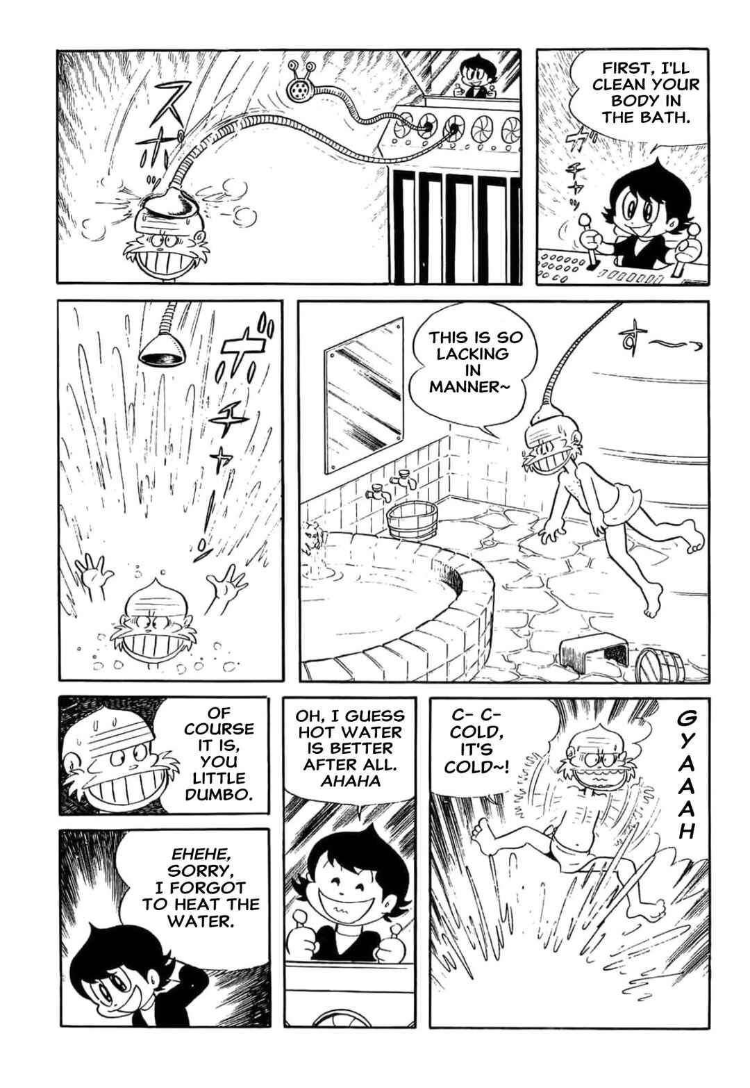 Page 7 Chapter 6 Kikkai-kun