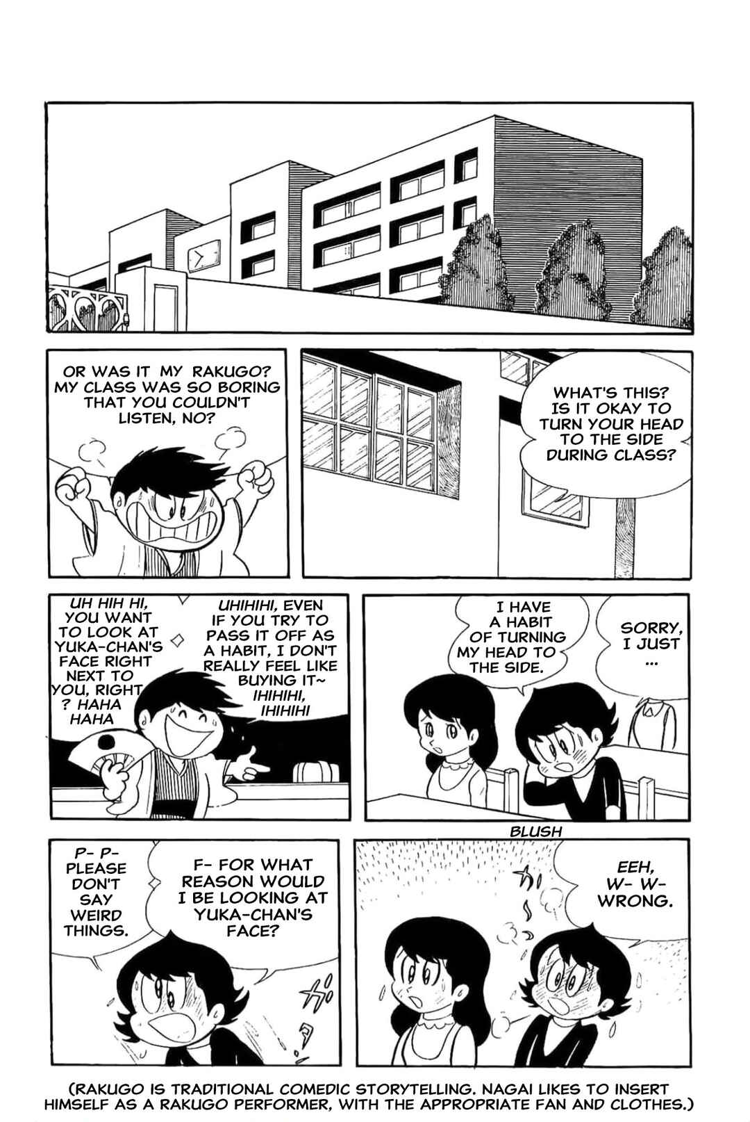 Page 2 Chapter 8 Kikkai-kun