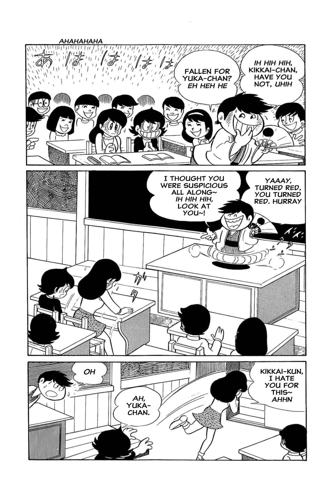 Page 3 Chapter 8 Kikkai-kun