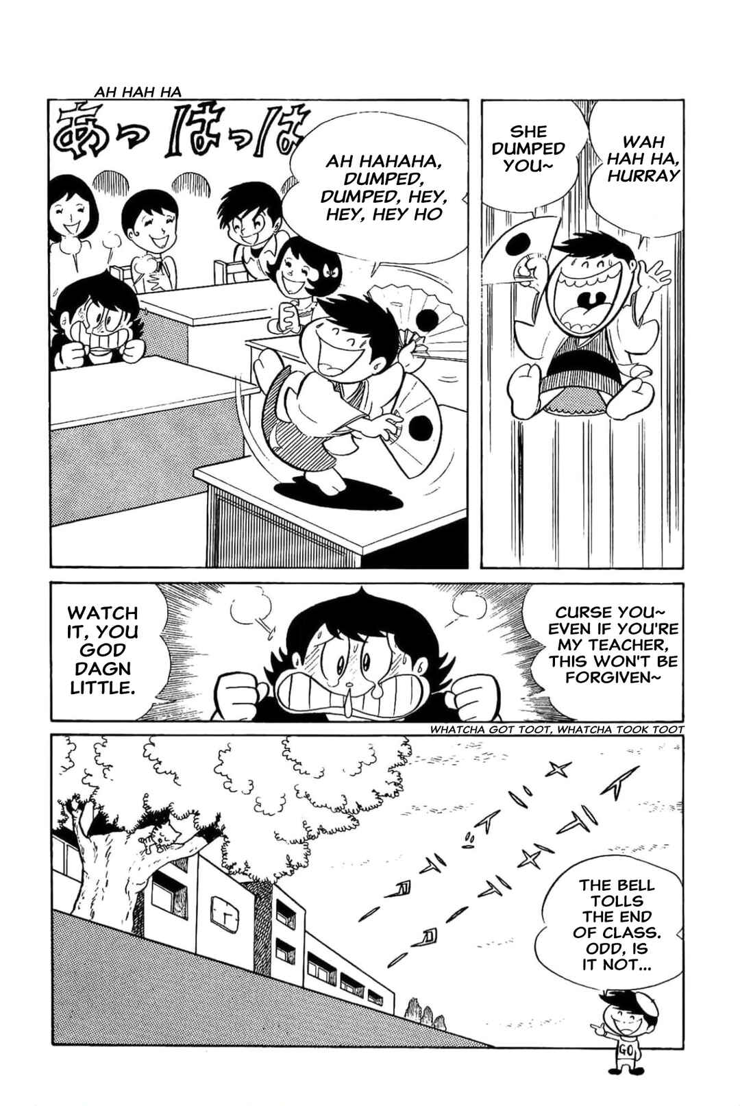 Page 4 Chapter 8 Kikkai-kun