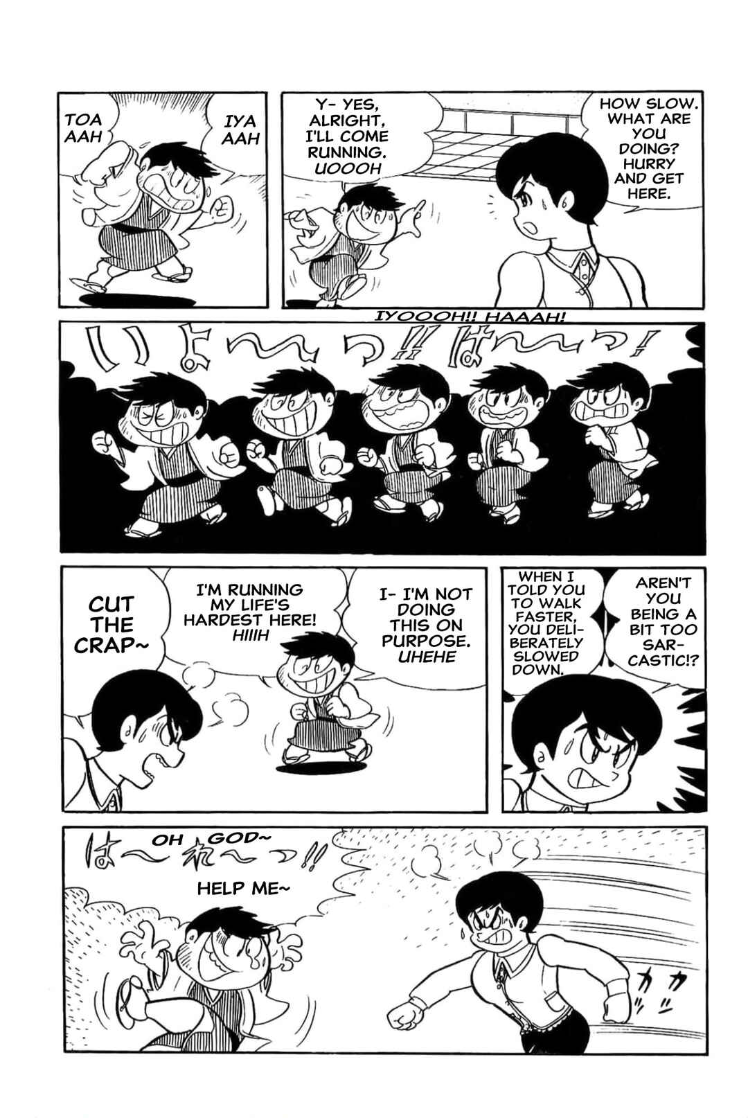 Page 8 Chapter 8 Kikkai-kun