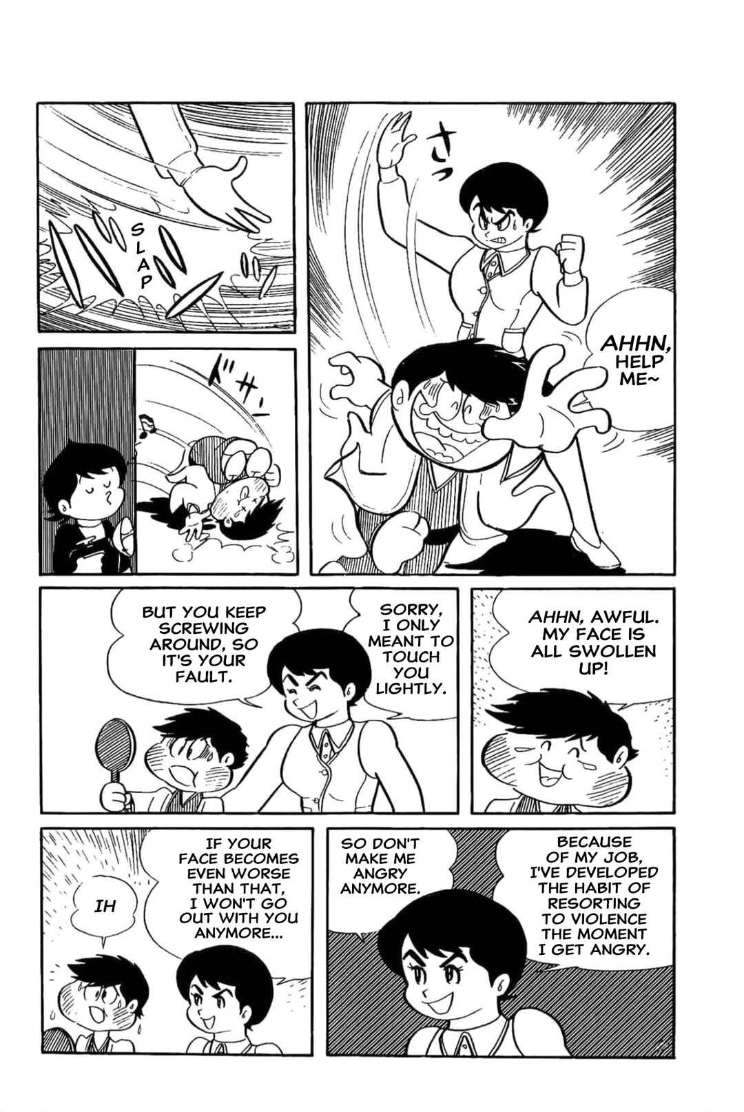 Page 9 Chapter 8 Kikkai-kun