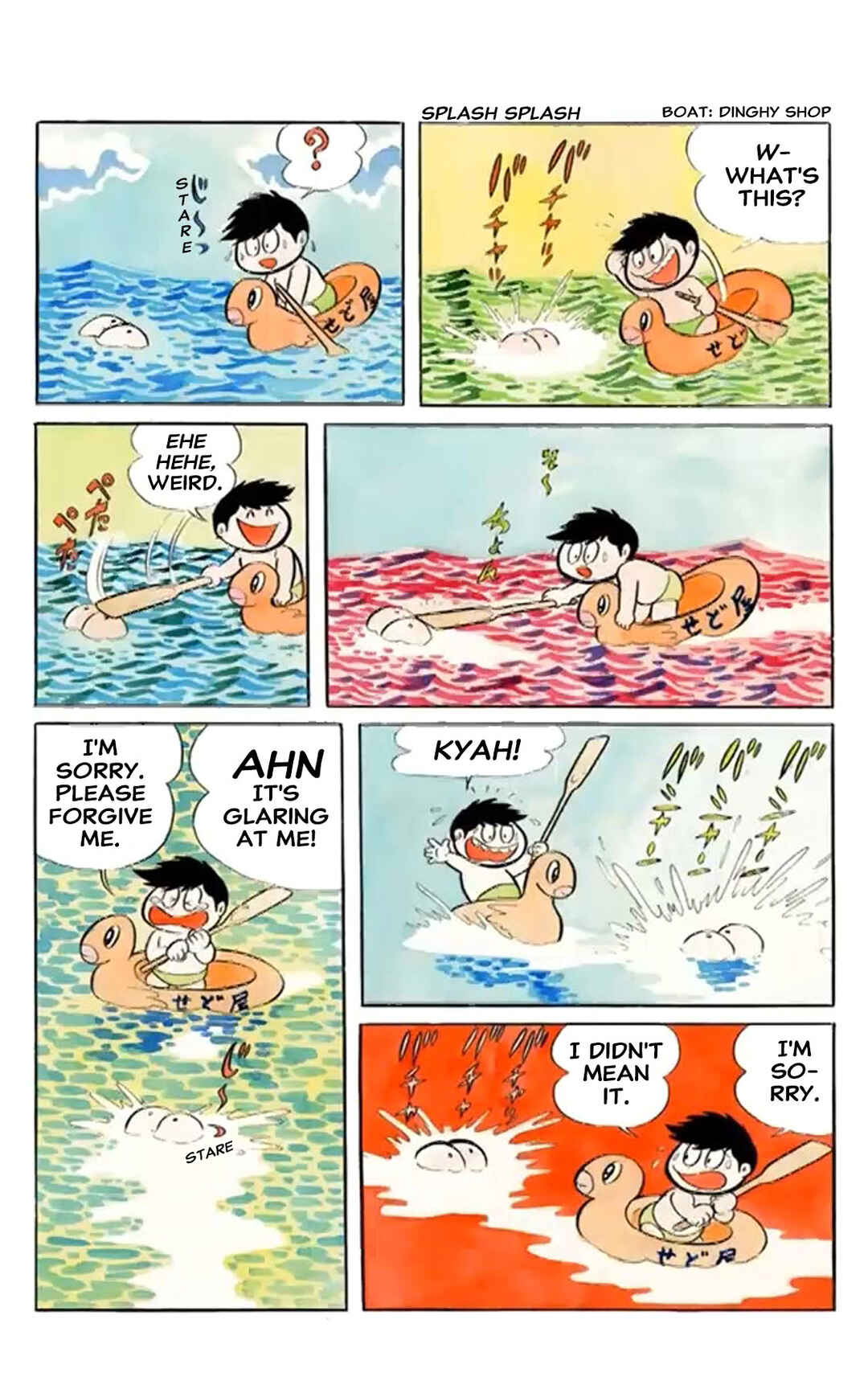 Page 10 Chapter 26 Kikkai-kun
