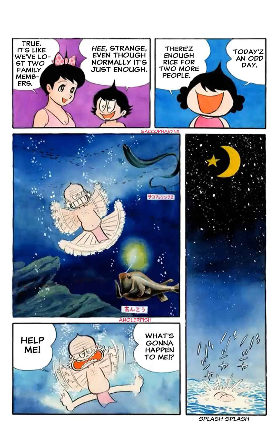 Page 16 Chapter 26 Kikkai-kun