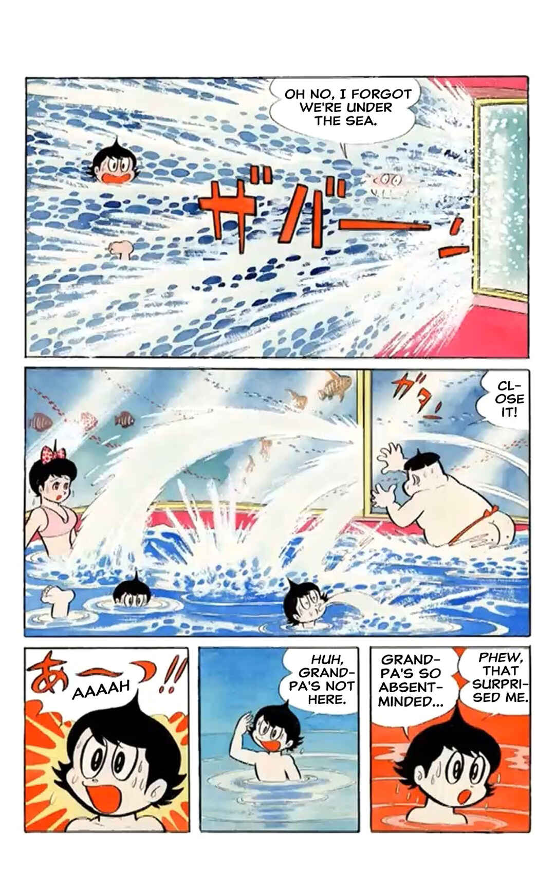 Page 5 Chapter 26 Kikkai-kun