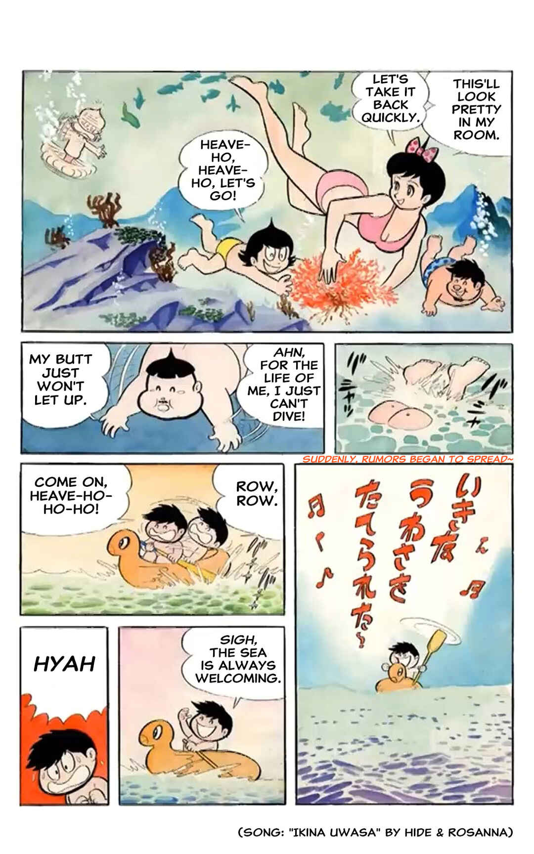 Page 9 Chapter 26 Kikkai-kun