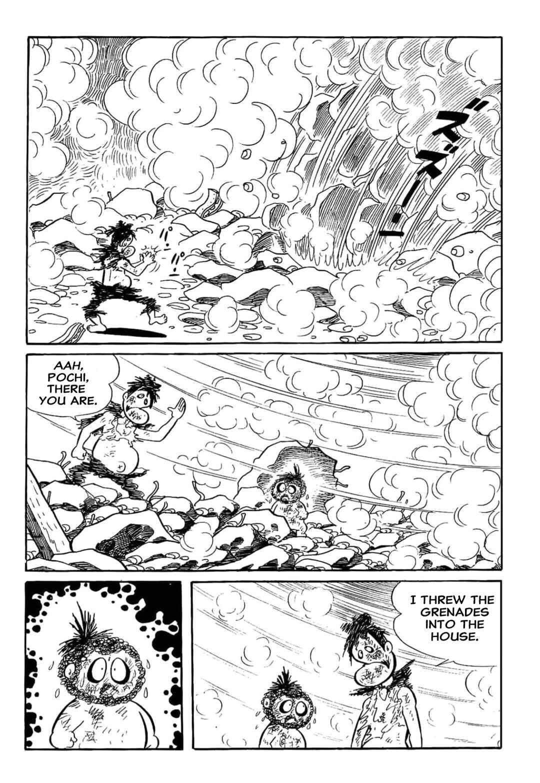 Page 11 Chapter 19 Kikkai-kun
