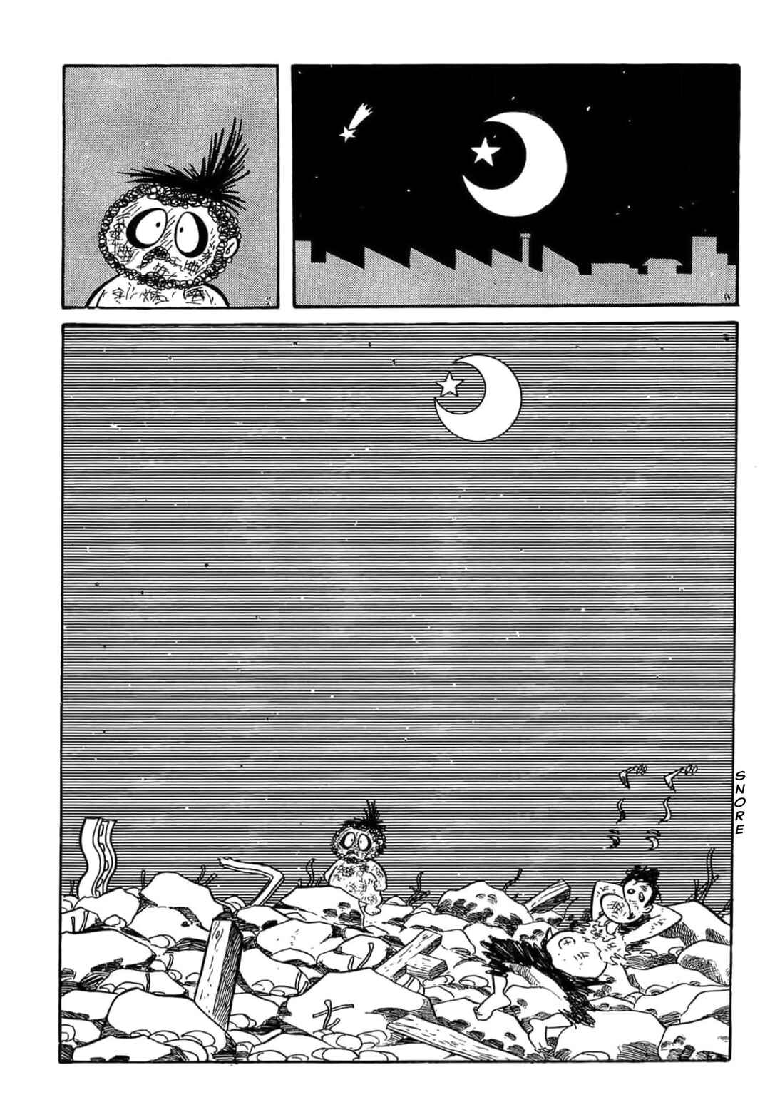 Page 12 Chapter 19 Kikkai-kun