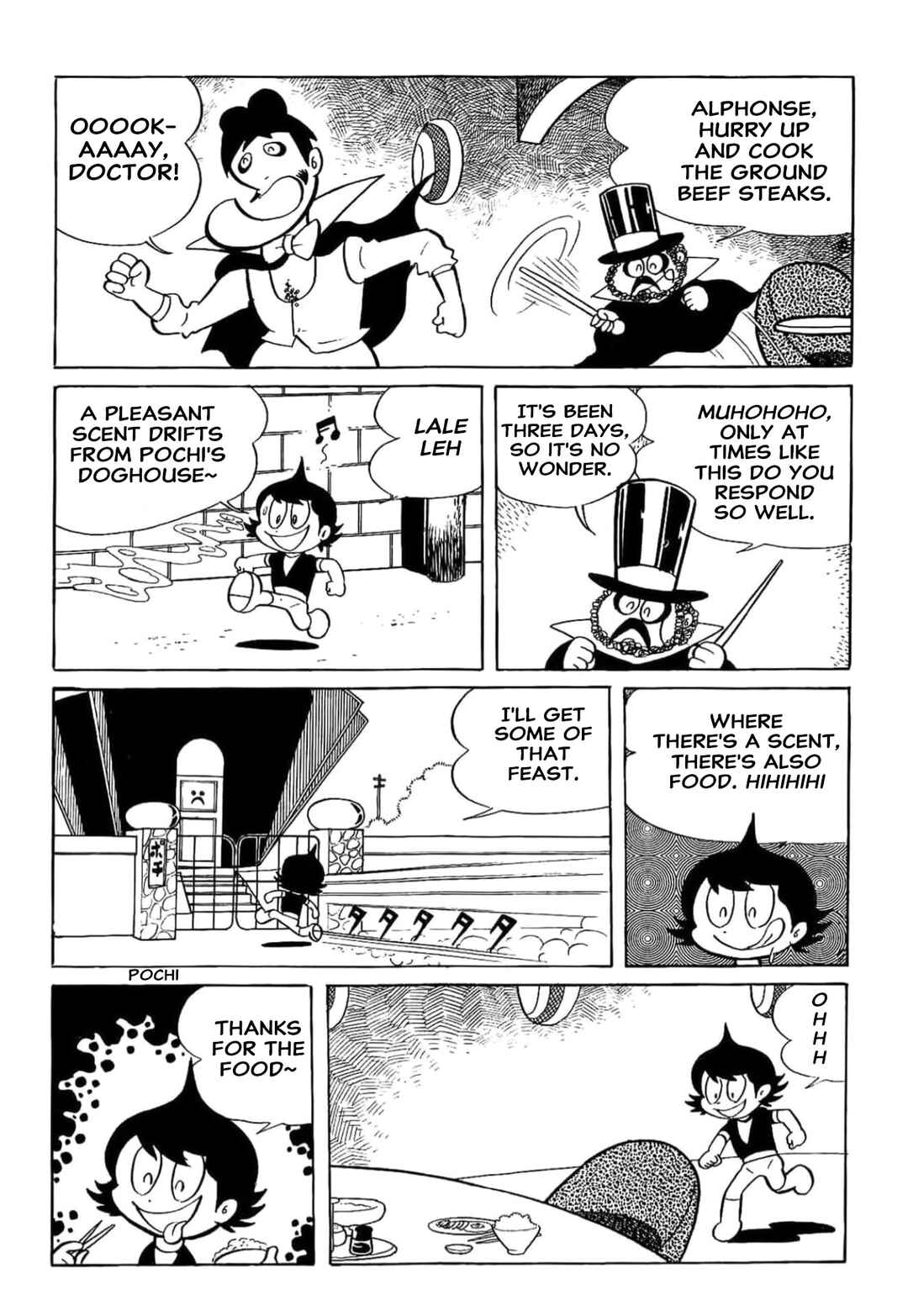 Page 3 Chapter 19 Kikkai-kun