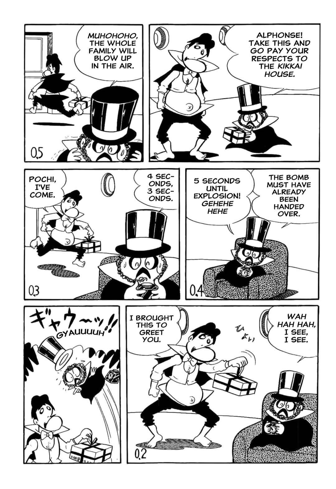 Page 7 Chapter 19 Kikkai-kun