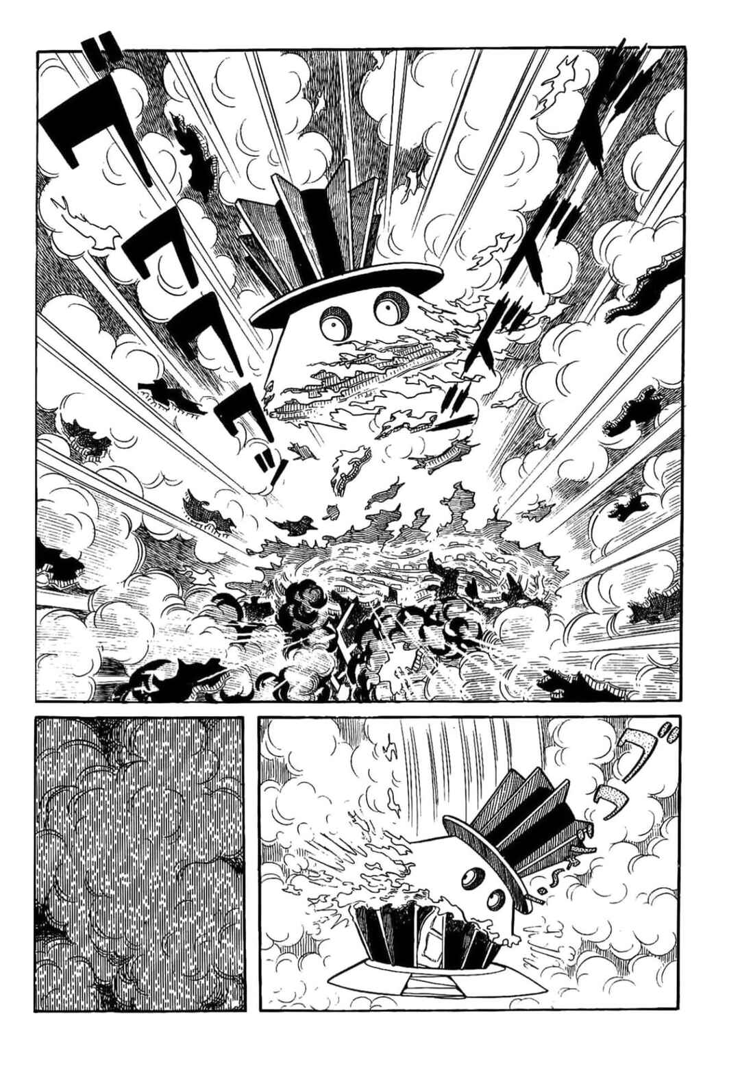 Page 8 Chapter 19 Kikkai-kun