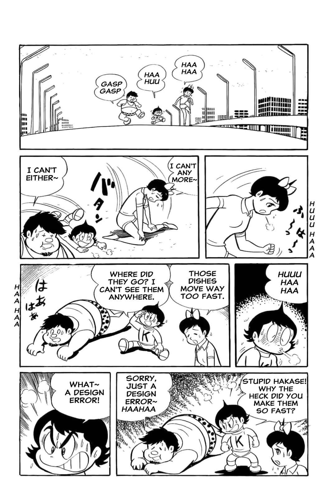 Page 10 Chapter 22 Kikkai-kun