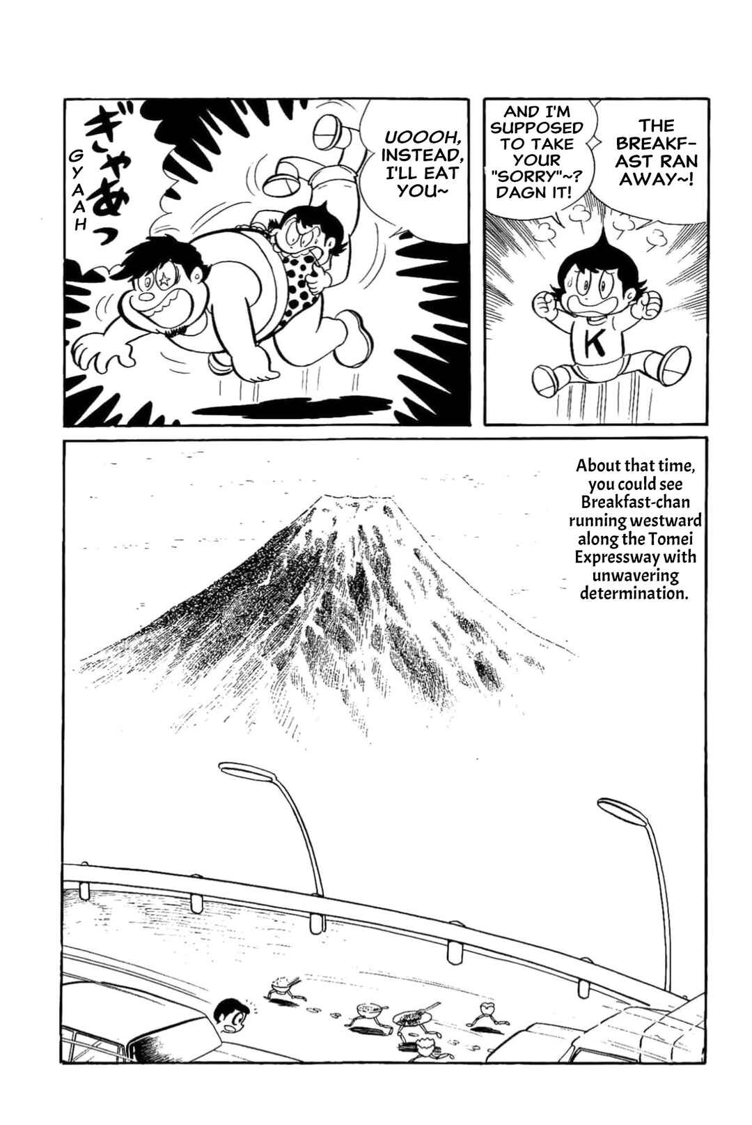 Page 11 Chapter 22 Kikkai-kun