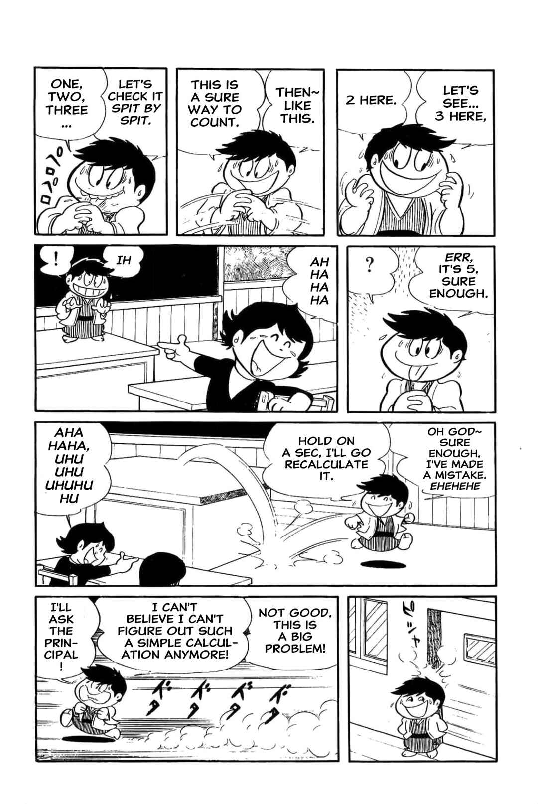 Page 10 Chapter 7 Kikkai-kun