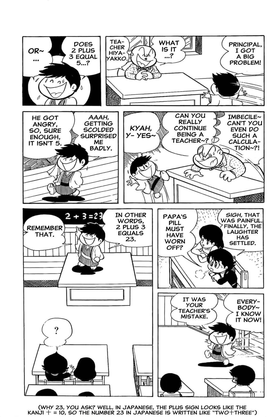 Page 11 Chapter 7 Kikkai-kun