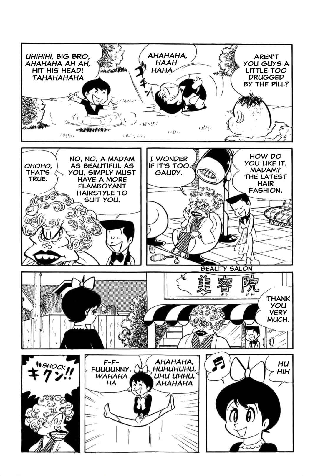 Page 5 Chapter 7 Kikkai-kun