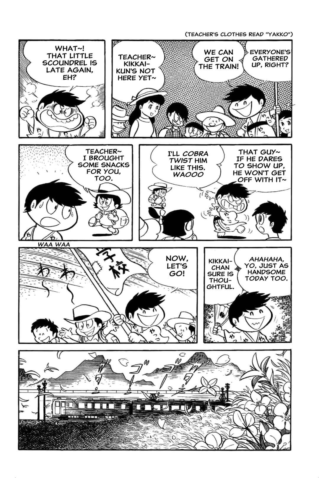Page 2 Chapter 28 Kikkai-kun