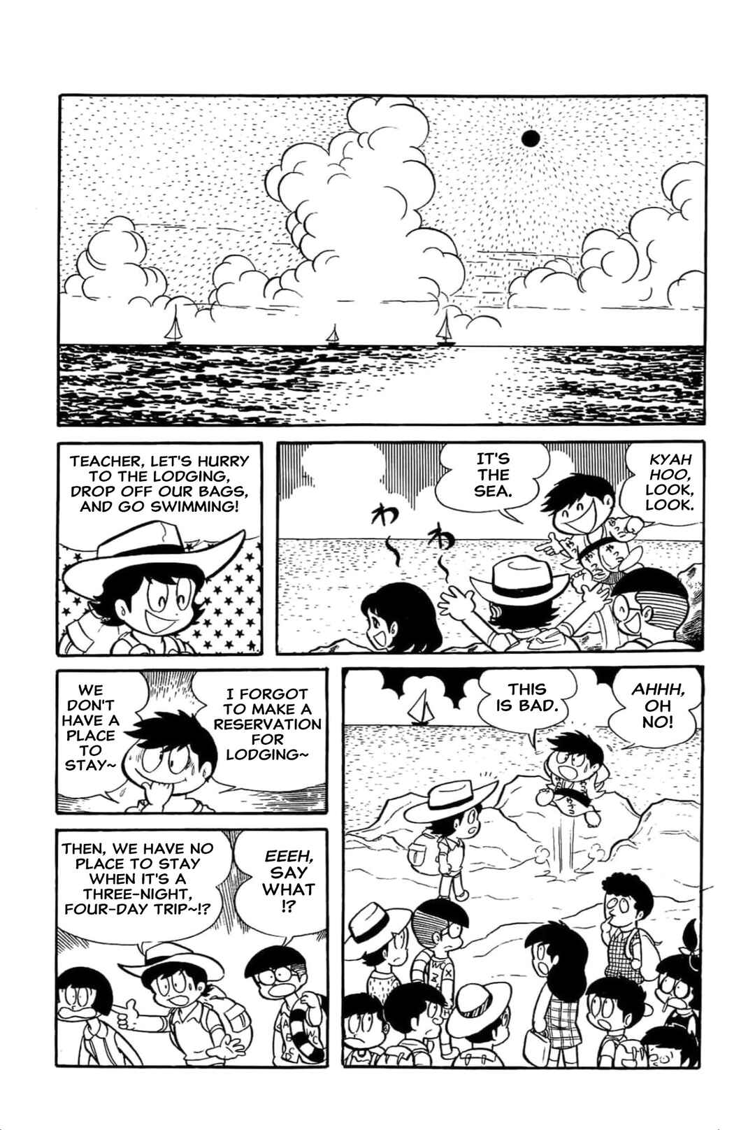 Page 3 Chapter 28 Kikkai-kun