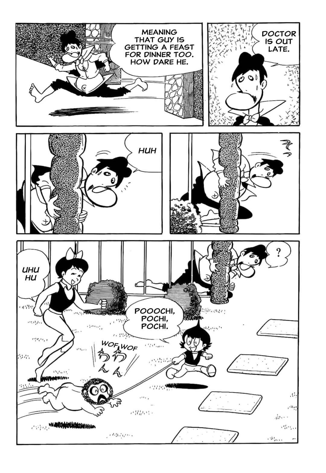 Page 12 Chapter 17 Kikkai-kun