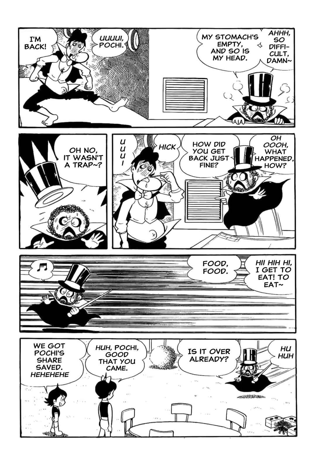 Page 6 Chapter 17 Kikkai-kun