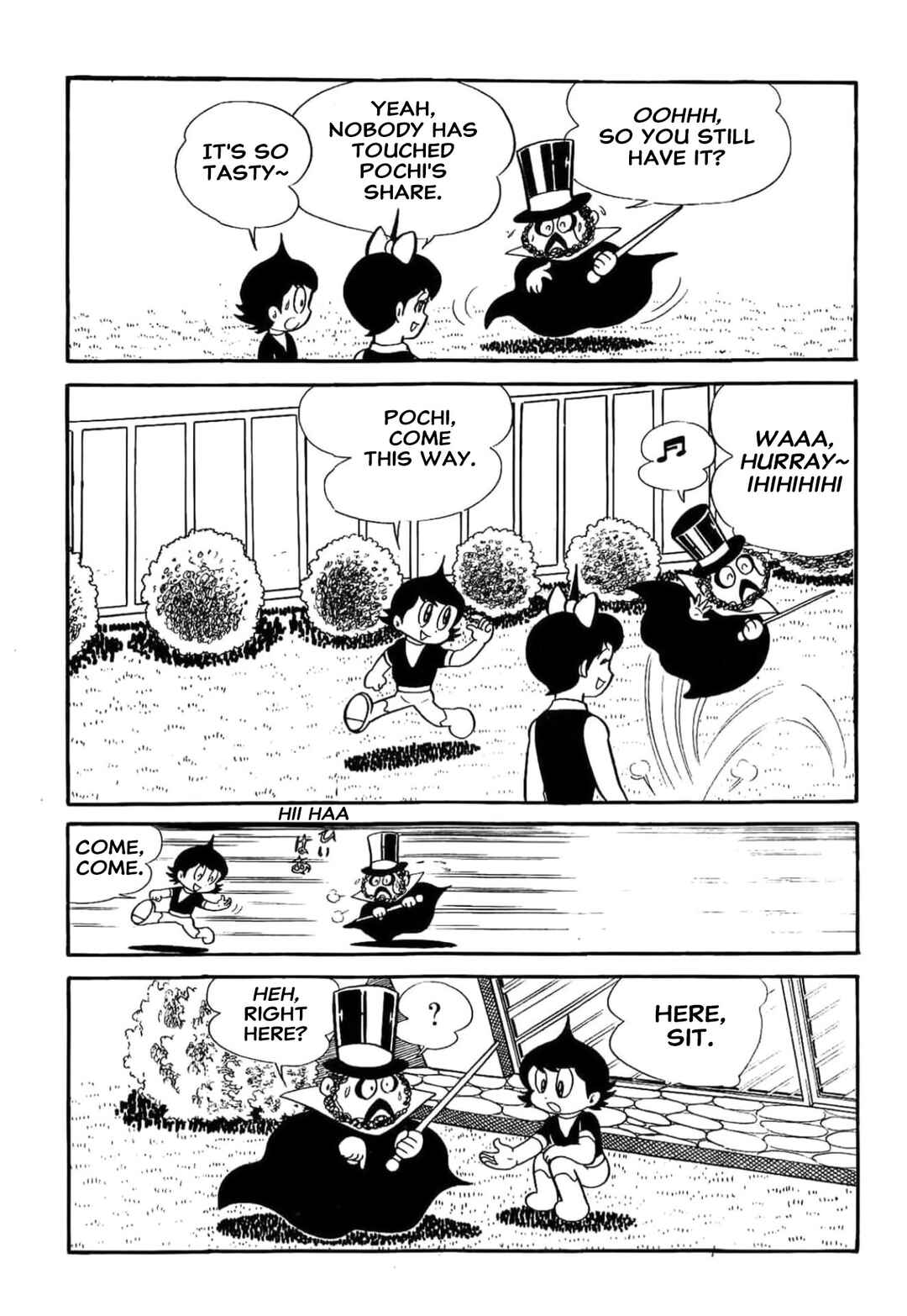 Page 7 Chapter 17 Kikkai-kun