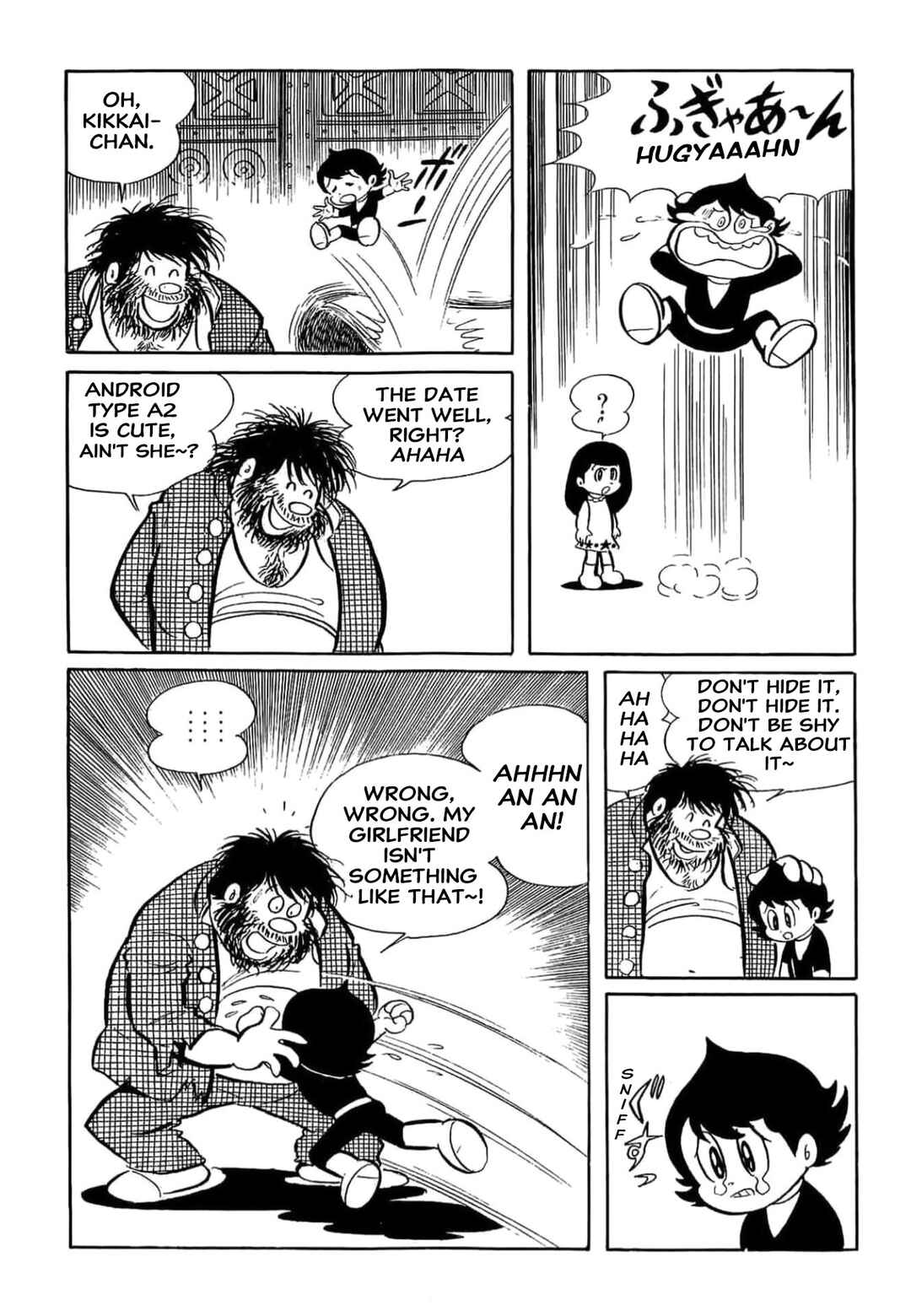 Page 10 Chapter 4 Kikkai-kun