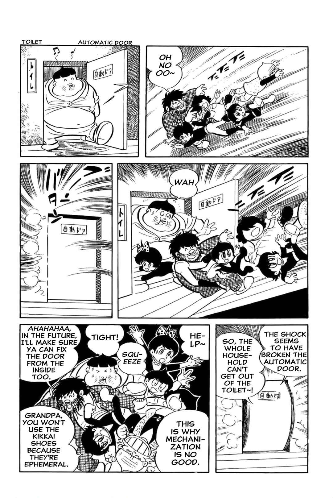 Page 10 Chapter 3 Kikkai-kun