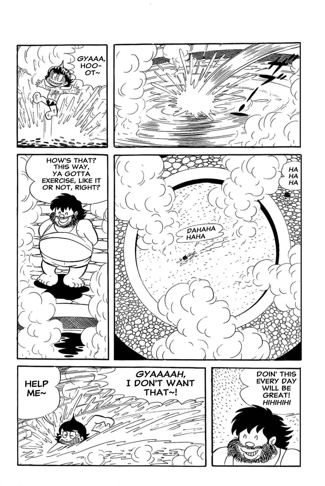 Page 11 Chapter 15 Kikkai-kun