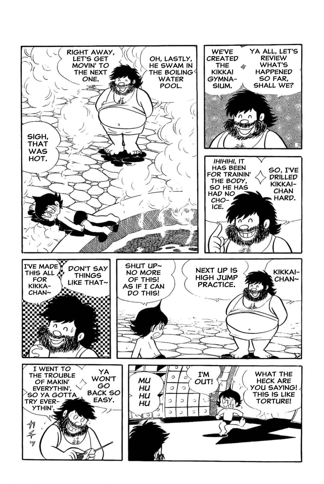 Page 12 Chapter 15 Kikkai-kun