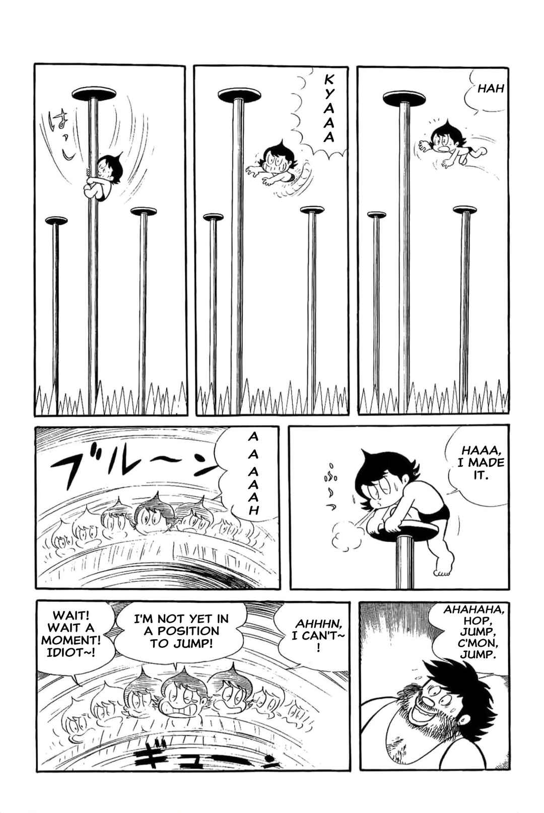 Page 17 Chapter 15 Kikkai-kun
