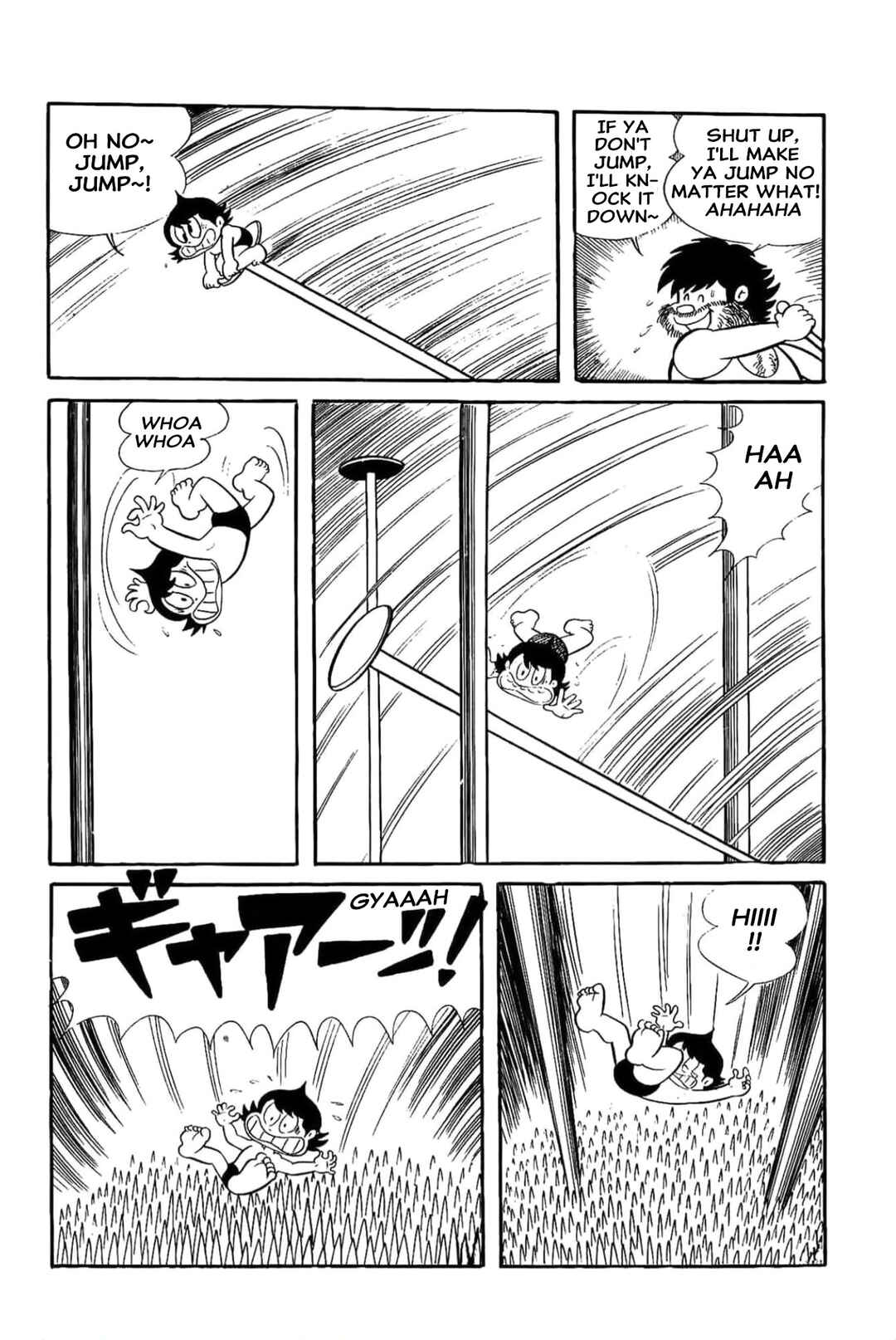 Page 18 Chapter 15 Kikkai-kun