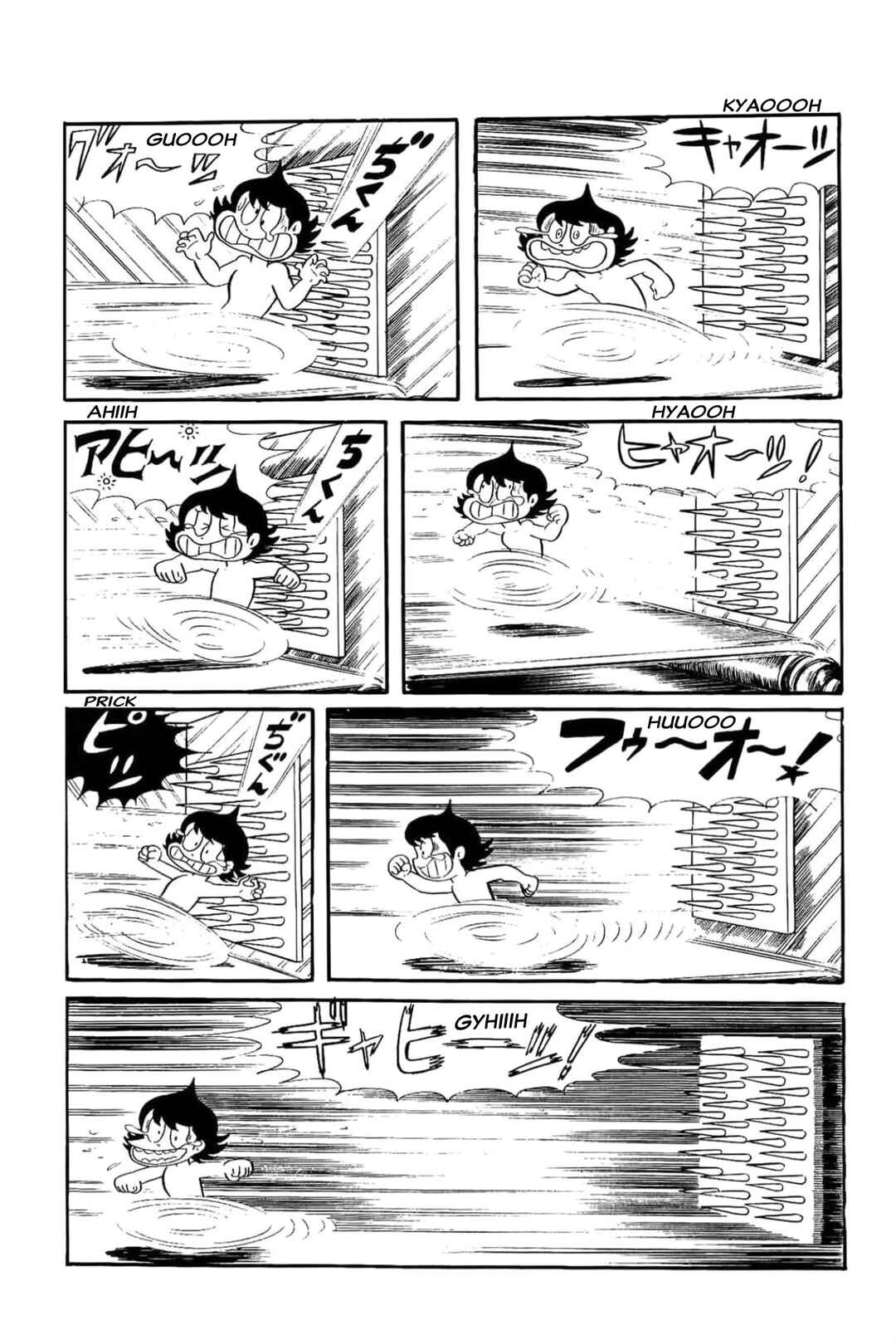 Page 6 Chapter 15 Kikkai-kun