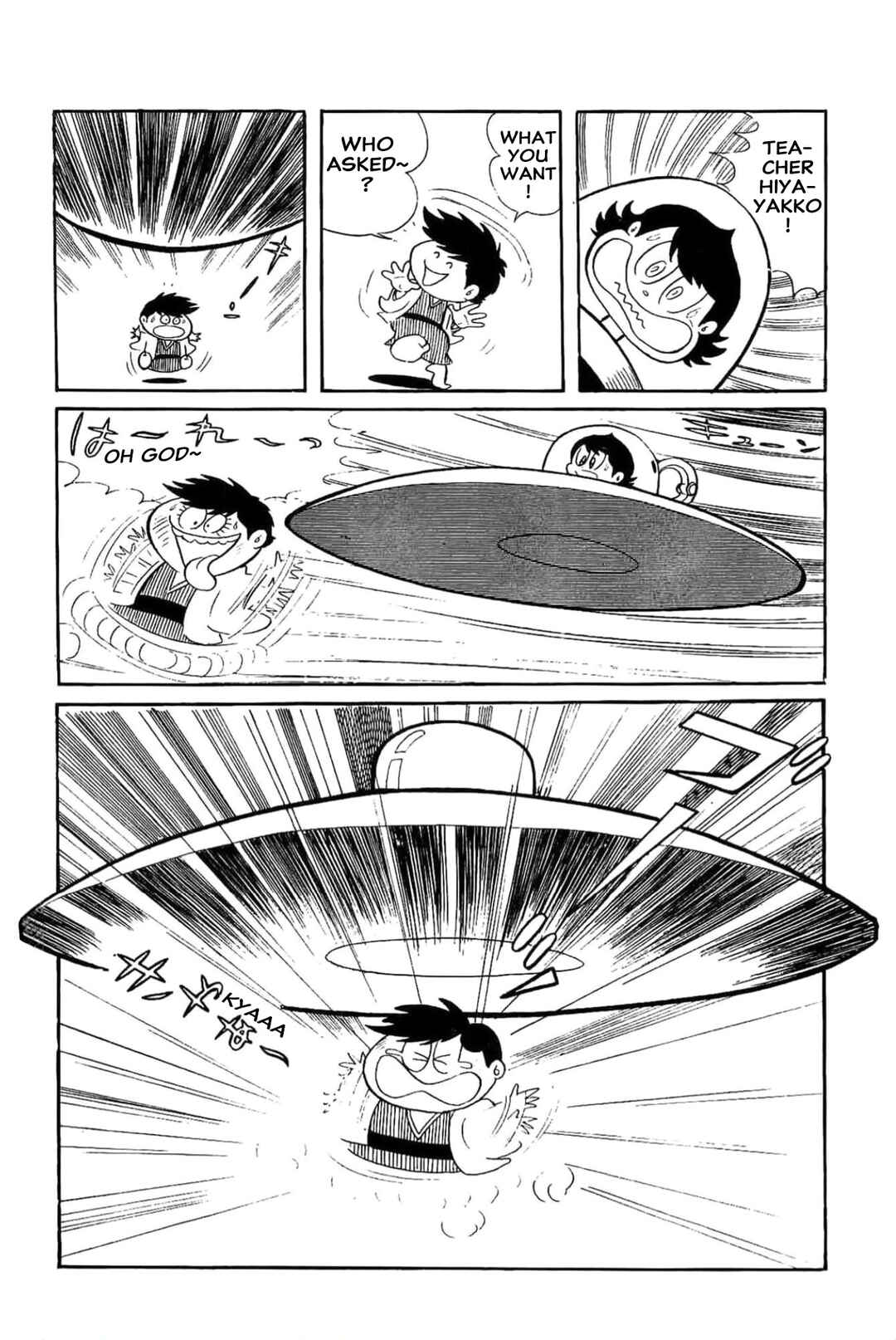 Page 12 Chapter 9 Kikkai-kun