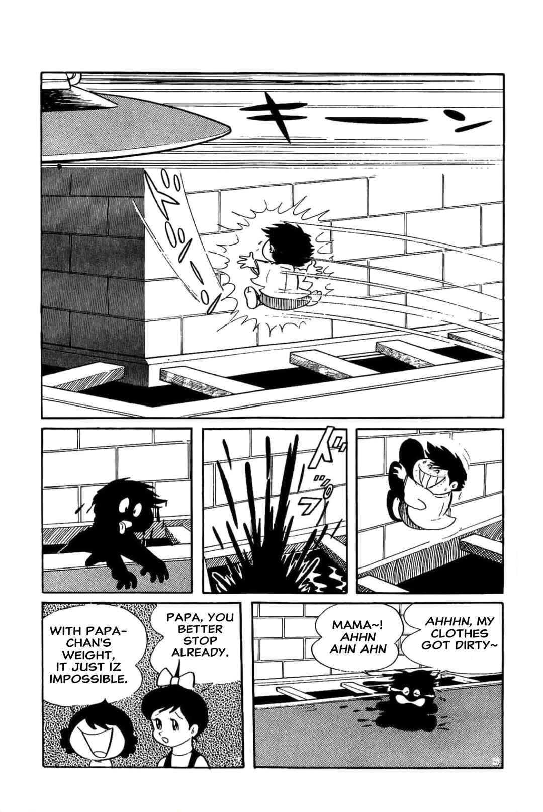 Page 13 Chapter 9 Kikkai-kun