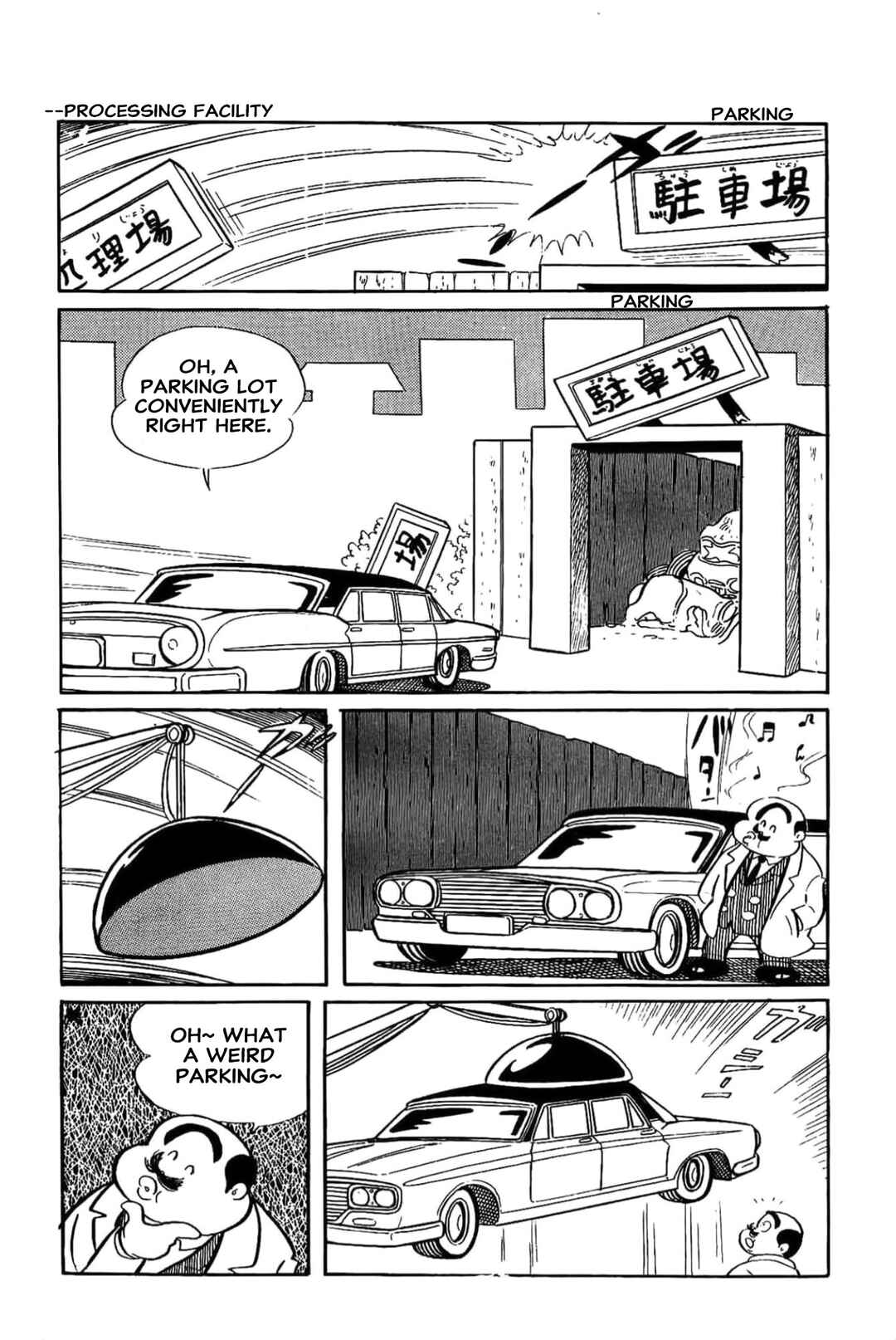 Page 22 Chapter 9 Kikkai-kun