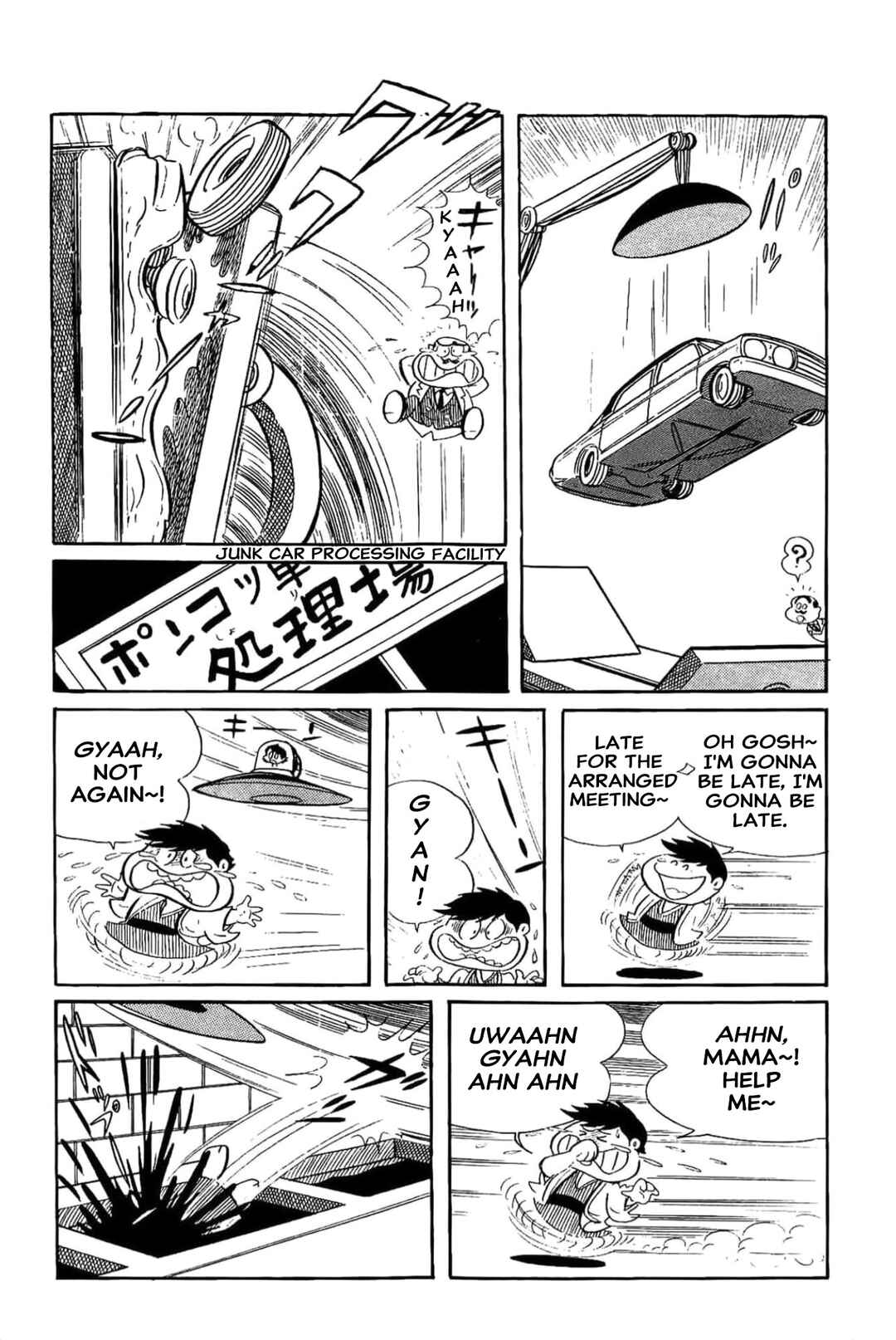 Page 23 Chapter 9 Kikkai-kun
