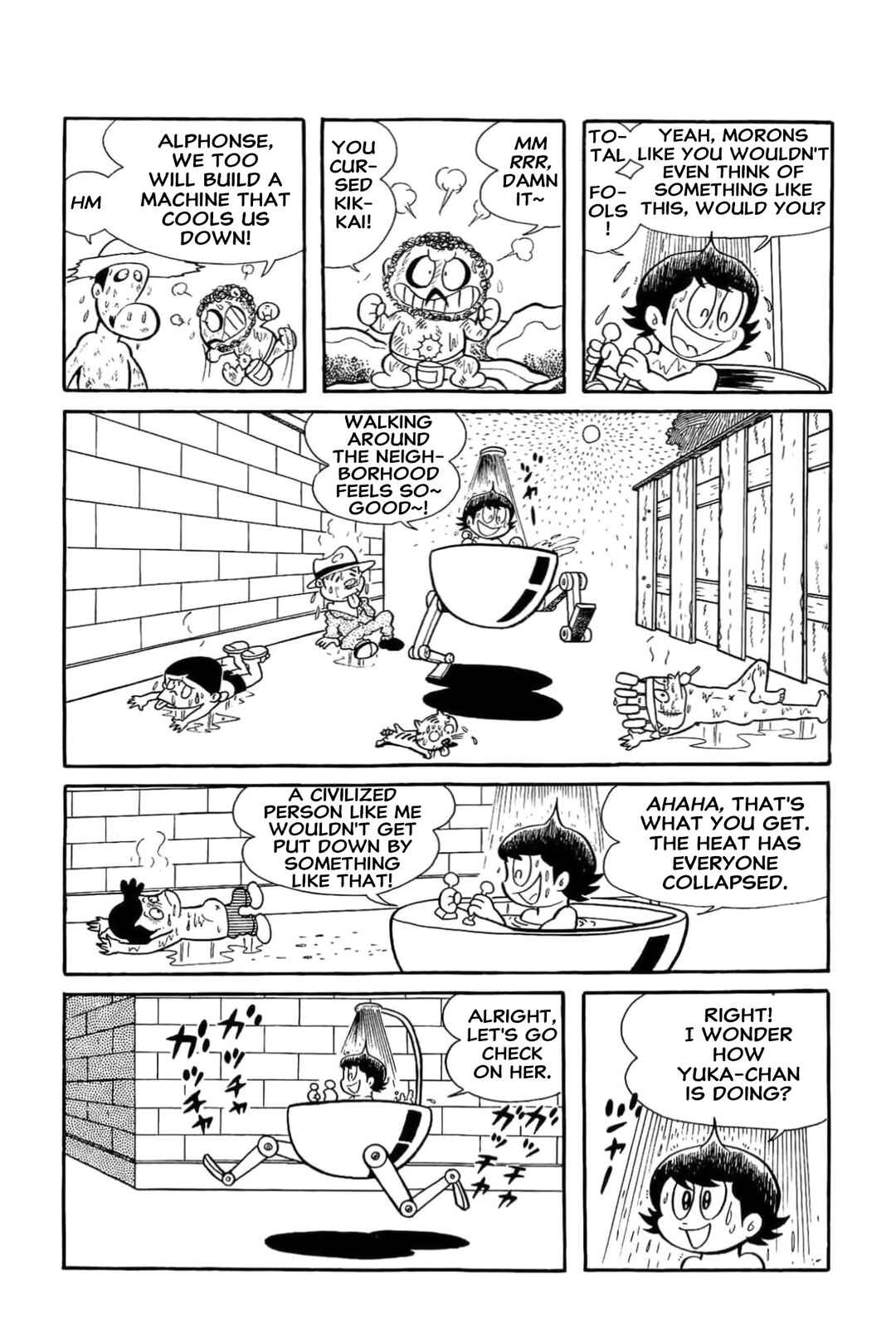 Page 3 Chapter 29 Kikkai-kun