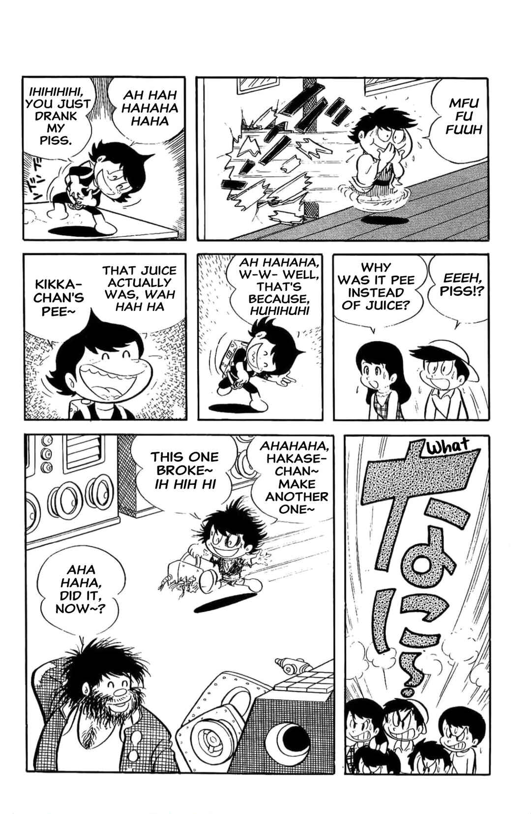 Page 10 Chapter 2 Kikkai-kun