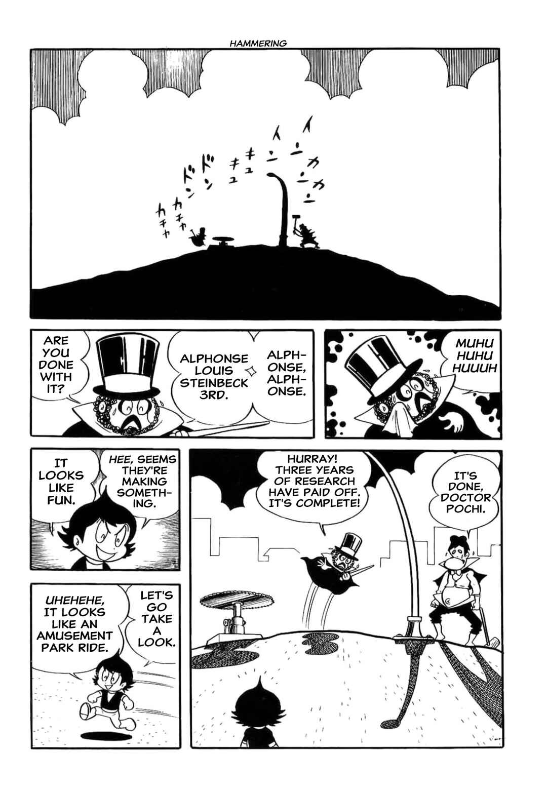Page 2 Chapter 18 Kikkai-kun