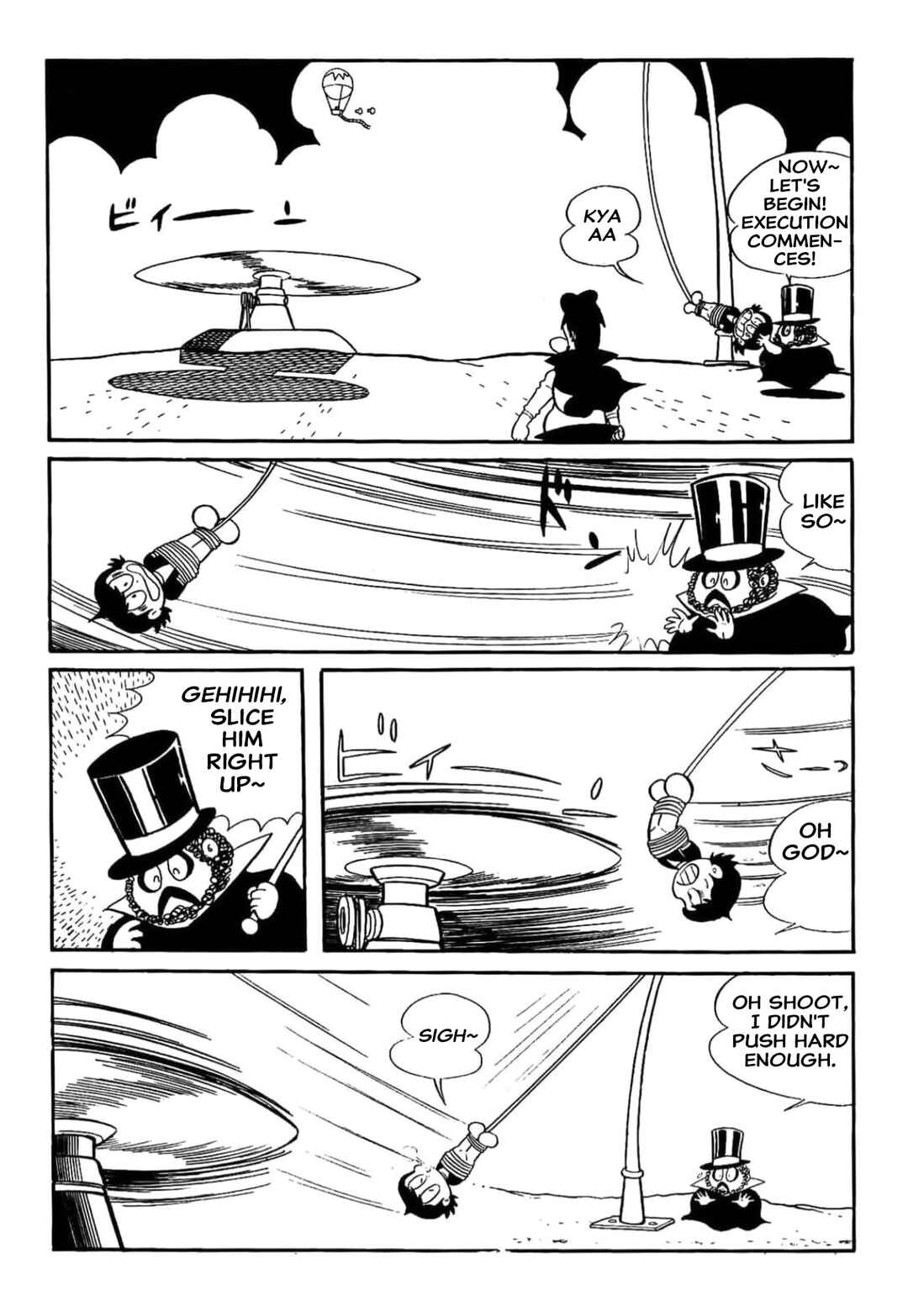 Page 6 Chapter 18 Kikkai-kun