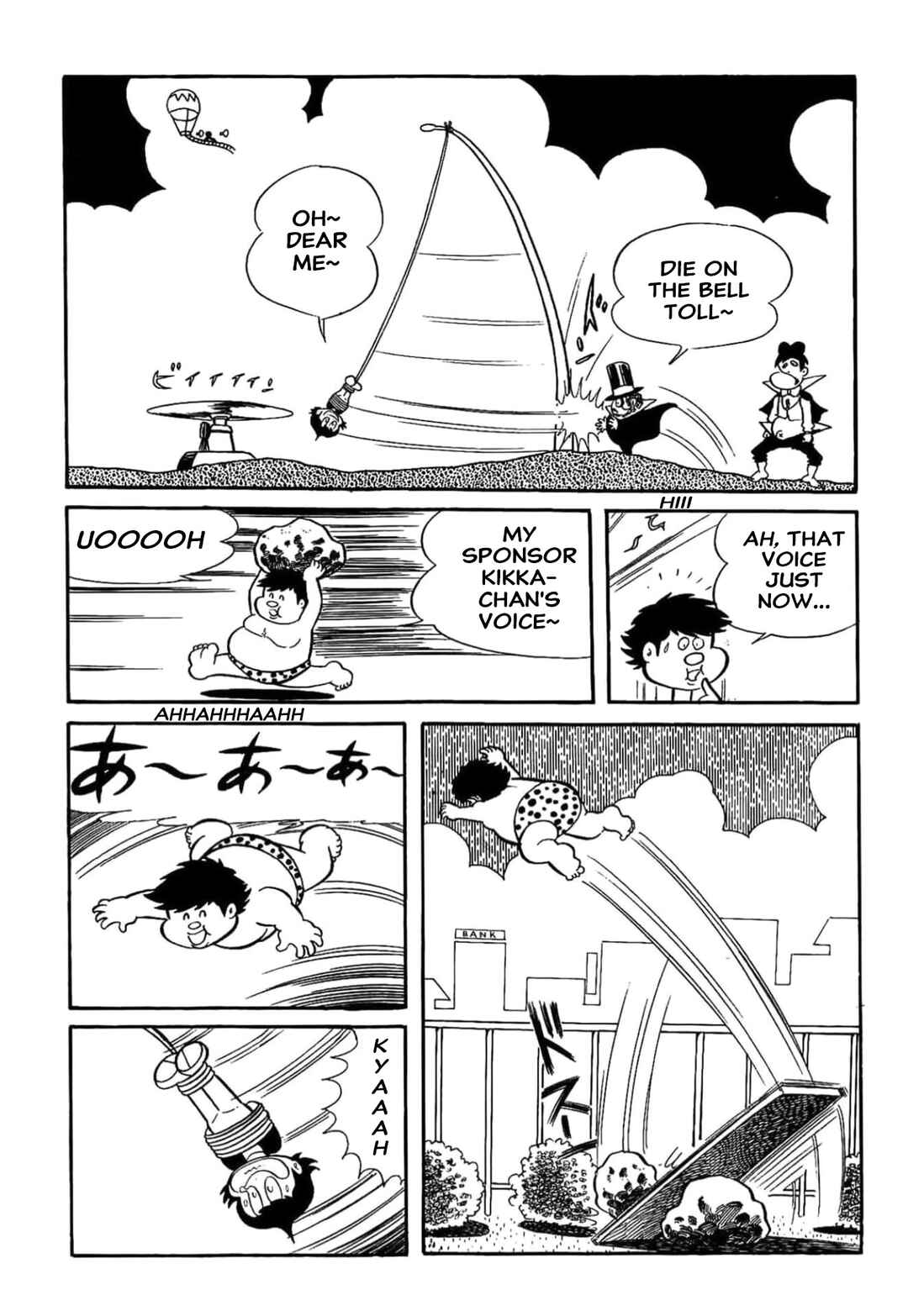 Page 7 Chapter 18 Kikkai-kun