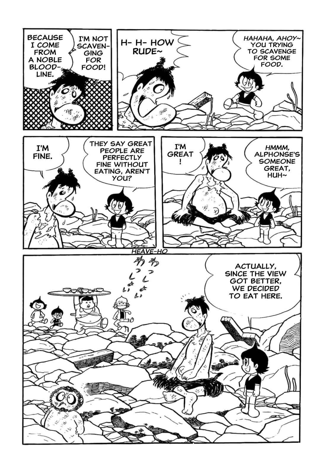 Page 5 Chapter 20 Kikkai-kun